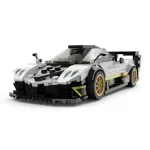 Jucarii, Copii si Bebe - Jucarii si jocuri - Vehicule si jucarii cu telecomanda - Masinute - Masinuta Construibila Pagani Zonda R Scara 1 La 28 - Infinity.ro