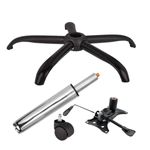 Casa si Gradina - Mobilier - Scaune si fotolii - Scaune - Set placuta balans metalica 25 x 15 cm, baza 64 cm, rola universala cauciuc si cilindru piston, gaz, pentru scaune - Infinity.ro