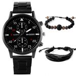 Market - Cadouri - Cadouri personalizate - Set cadou cu ceas barbatesc Migeer TZ061 si doua bratari elegante - Infinity.ro