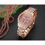 Fashion, accesorii si bijuterii - Femei - Bijuterii femei - Ceasuri femei - Ceas de dama Geneva Polimnia rose gold - Infinity.ro