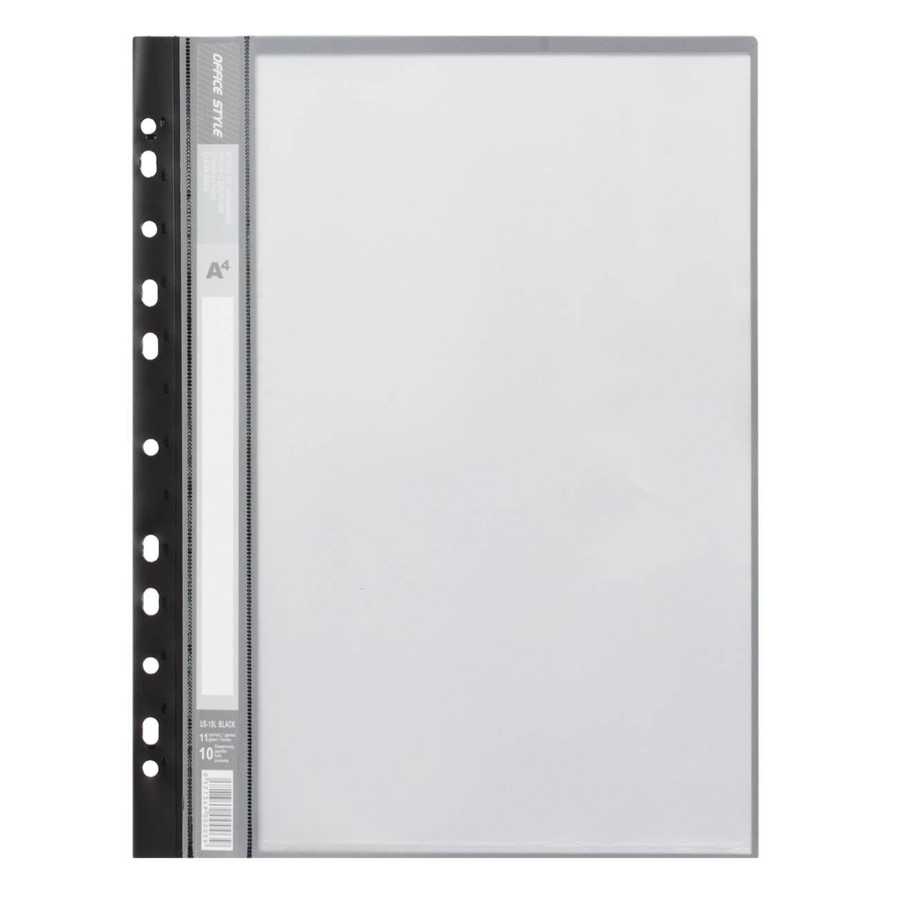 Dosar plastic a4, 10 folii transparente, margine gaurita, coperta neagra