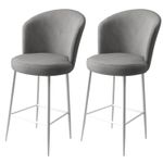 Casa si Gradina - Mobilier - Scaune si fotolii - Tabureti - Set taburete bar, Hanah Home, metal, gri si alb, 46x40x102 cm - Infinity.ro