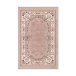 Casa si Gradina - Textile si covoare - Covoare - Covoare casa - Covor, Conceptum Hypnose, multicolor, 180x280 cm, 100% poliester, antiderapant, 474HFT1585 - Infinity.ro
