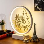 Casa si Gradina - Corpuri si surse de iluminat - Veioze si lampi - Veioze - Veioza, Opviq, metal, alb auriu, 30x35 cm - Infinity.ro