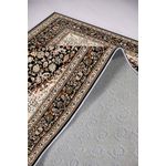 Casa si Gradina - Textile si covoare - Covoare - Covorase intrare - Covoras de intrare, Conceptum Hypnose, multicolor, 80x200 cm, 100% poliester, antiderapant, 478HFT1643 - Infinity.ro