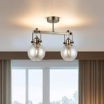 Casa si Gradina - Corpuri si surse de iluminat - Lustre si pendule - Lustra, Opviq, metal, antichizat, 35 cm - Infinity.ro