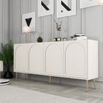Casa si Gradina - Mobilier - Comode si corpuri - Console - Consola, Hanah Home, pal melaminat, crem auriu, 180x80x35 cm - Infinity.ro