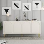 Casa si Gradina - Mobilier - Comode si corpuri - Console - Consola, Hanah Home, pal melaminat, crem auriu, 180x80x35 cm - Infinity.ro