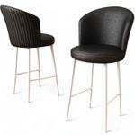 Casa si Gradina - Mobilier - Scaune si fotolii - Tabureti - Set tabureti bar, Hanah Home, metal, piele ecologica, alb-negru, 46x40x107 cm, 4 bucati - Infinity.ro