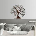 Casa si Gradina - Decoratiuni - Decoratiuni perete - Accesoriu decorativ de perete, Wallxpert, metal, multicolor, 60x60 cm, 891TNL2427 - Infinity.ro