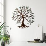 Casa si Gradina - Decoratiuni - Decoratiuni perete - Accesoriu decorativ de perete, Wallxpert, metal, multicolor, 60x60 cm, 891TNL2427 - Infinity.ro