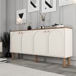 Casa si Gradina - Mobilier - Comode si corpuri - Console - Consola, Hanah Home, pal melaminat, crem, 180x84x35 cm - Infinity.ro
