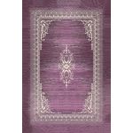 Casa si Gradina - Textile si covoare - Covoare - Covoare casa - Covor de hol, Conceptum Hypnose, multicolor, 80x150 cm, 100% poliester, antiderapant, 474HFT1891 - Infinity.ro