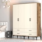 Casa si Gradina - Mobilier - Dulapuri si sifoniere - Sifoniere - Dulap, Hanah Home, pal melaminat, nuc si crem, 160x47.5x201.4 cm, 845HCT5486 - Infinity.ro