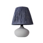 Casa si Gradina - Corpuri si surse de iluminat - Veioze si lampi - Veioze - Veioza, Opviq, ceramica, bej, 24x33 cm, 687HMY2243 - Infinity.ro