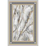 Casa si Gradina - Textile si covoare - Covoare - Covoare casa - Covor, Conceptum Hypnose, multicolor, 180x280 cm, 100% poliester, antiderapant, 478HFT1126 - Infinity.ro