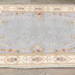 Casa si Gradina - Textile si covoare - Covoare - Covorase intrare - Covoras de hol, Conceptum Hypnose, multicolor, 80x150 cm, catifea, antiderapant, 599HFT1268 - Infinity.ro