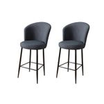 Casa si Gradina - Mobilier - Scaune si fotolii - Scaune - Set scaune de bar, Hanah Home, metal, antracit si negru, 46x40x107 cm, 2 bucati - Infinity.ro