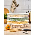 Casa si Gradina - Bucatarie si vesela - Organizare si depozitare bucatarie - Cutii alimentare - Set cutii depozitare, Hermia, plastic, alb, 27,5x5x22,5 cm, 8 piese - Infinity.ro