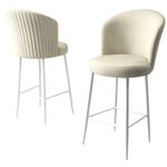 Casa si Gradina - Mobilier - Scaune si fotolii - Tabureti - Set taburete bar, Hanah Home, metal, crem alb, 46x40x107 cm, 4 piese - Infinity.ro