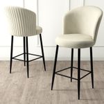 Casa si Gradina - Mobilier - Scaune si fotolii - Tabureti - Set taburete bar, Hanah Home, metal, crem si negru, 46x40x107 cm - Infinity.ro