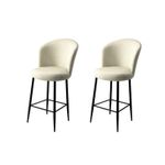 Casa si Gradina - Mobilier - Scaune si fotolii - Tabureti - Set taburete bar, Hanah Home, metal, crem si negru, 46x40x107 cm - Infinity.ro