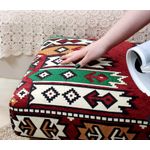 Casa si Gradina - Mobilier - Scaune si fotolii - Tabureti - Taburet, Atelier Del Sofa, bumbac si poliester, multicolor, 91x46x42 cm - Infinity.ro