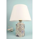 Casa si Gradina - Corpuri si surse de iluminat - Veioze si lampi - Veioze - Veioza, Opviq, ceramica, alb, 40x30x30 cm, 687HMY2382 - Infinity.ro