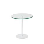 Casa si Gradina - Mobilier - Mese si birouri - Mese living - Masuta laterala, Hanah Home, sticla securizata si metal, alb, 50x50x50 cm - Infinity.ro