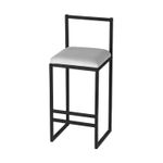 Casa si Gradina - Mobilier - Scaune si fotolii - Tabureti - Taburet bar, Hanah Home, metal, crem, 35x35x80 cm - Infinity.ro