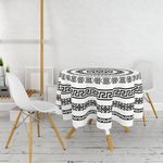 Casa si Gradina - Textile si covoare - Textile bucatarie - Fete de masa - Fata de masa, Hermia, multicolor, 160 cm diametru, 100% poliester, imprimare 3d, lavabila la masina - Infinity.ro