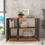 Casa si Gradina - Mobilier - Dulapuri si sifoniere - Dulapuri - Dulap multifunctional, Hanah Home, pal melaminat, nuc si antracit, 89.1x38.1x73.8 cm - Infinity.ro