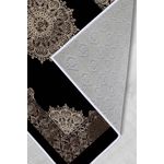 Casa si Gradina - Textile si covoare - Covoare - Covoare casa - Covor, Conceptum Hypnose, multicolor, 180x280 cm, 100% poliester, antiderapant, 474HFT1493 - Infinity.ro