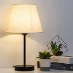 Casa si Gradina - Corpuri si surse de iluminat - Veioze si lampi - Veioze - Veioza, Opviq, pvc, crem, 36 cm - Infinity.ro