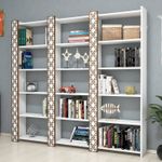 Casa si Gradina - Mobilier - Biblioteci si rafturi - Biblioteci - Biblioteca, Hanah Home, pal melaminat, alb, 184.6x24.2x170 cm - Infinity.ro
