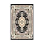 Casa si Gradina - Textile si covoare - Covoare - Covoare casa - Covor, Conceptum Hypnose, multicolor, 60x100 cm, 100% poliester, antiderapant, 478HFT1850 - Infinity.ro