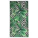Casa si Gradina - Textile si covoare - Covoare - Covoare casa - Covor, Conceptum Hypnose, multicolor, 120x180 cm, 100% poliester, antiderapant, 882CHL1275 - Infinity.ro