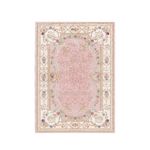 Casa si Gradina - Textile si covoare - Covoare - Covoare casa - Covor, Conceptum Hypnose, multicolor, 120x180 cm, catifea, antiderapant, 599HFT1252 - Infinity.ro