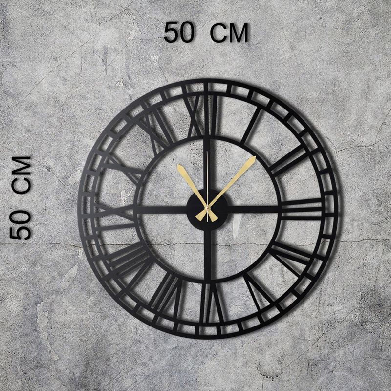 Casa si Gradina - Decoratiuni - Ceasuri - Ceas de perete decorativ, Wallxpert, metal, negru, 50x50 cm, 805BSG1104 - Infinity.ro