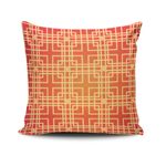 Casa si Gradina - Textile si covoare - Perne si pilote - Perne decorative - Perna decorativa, Aberto Design, multicolor, 43x43 cm, bumbac si poliester, lavabila, 425SPF0112 - Infinity.ro