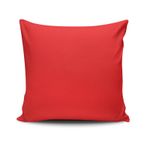 Casa si Gradina - Textile si covoare - Perne si pilote - Perne decorative - Perna decorativa, Aberto Design, multicolor, 43x43 cm, bumbac si poliester, lavabila, 425SPF0187 - Infinity.ro