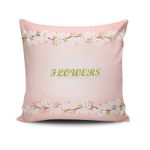 Casa si Gradina - Textile si covoare - Perne si pilote - Perne decorative - Perna decorativa, Aberto Design, multicolor, 43x43 cm, 50% bumbac 50% poliester, lavabila, 768CLV0232 - Infinity.ro