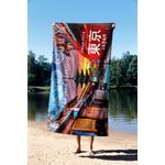 Casa si Gradina - Textile si covoare - Textile baie - Prosoape - Prosop de plaja, L'essentiel Maison, multicolor, 70x130 cm, microfibra, 450AST1145 - Infinity.ro