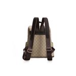 Fashion, accesorii si bijuterii - Femei - Accesorii femei - Genti si rucsacuri femei - Rucsac, Lucky Bees, dama, crem maro, 34x13x35 cm, piele sintetica - Infinity.ro