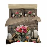 Casa si Gradina - Textile si covoare - Lenjerii de pat - Seturi de lenjerie - Set lenjerie de pat dublu, L'essentiel Maison, maro alb gri roz, 200x220 cm, microsatina poliester, bumbac, imprimeu 3d - Infinity.ro