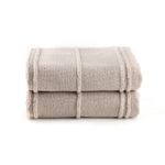 Casa si Gradina - Textile si covoare - Textile baie - Prosoape - Set prosoape baie, L'essentiel Maison, maro deschis, 75x150 cm, 100% microcoton, 2 bucati, 317HBY3226 - Infinity.ro