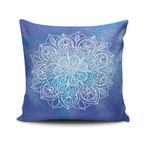 Casa si Gradina - Textile si covoare - Perne si pilote - Perne decorative - Perna decorativa, Aberto Design, multicolor, 43x43 cm, 50% bumbac, 50% poliester, lavabila, 425SPF3223 - Infinity.ro