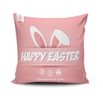 Casa si Gradina - Textile si covoare - Perne si pilote - Perne decorative - Perna decorativa, Aberto Design, multicolor, 43x43 cm, bumbac si poliester, lavabila, 425SPF3192 - Infinity.ro