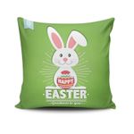 Casa si Gradina - Textile si covoare - Perne si pilote - Perne decorative - Perna decorativa, Aberto Design, multicolor, 43x43 cm, bumbac si poliester, lavabila, 425SPF3190 - Infinity.ro