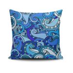 Casa si Gradina - Textile si covoare - Perne si pilote - Perne decorative - Perna decorativa, Aberto Design, multicolor, 43x43 cm, bumbac si poliester, lavabila, 425SPF0172 - Infinity.ro